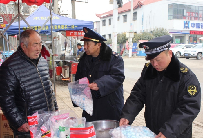 圖為檢查現場。