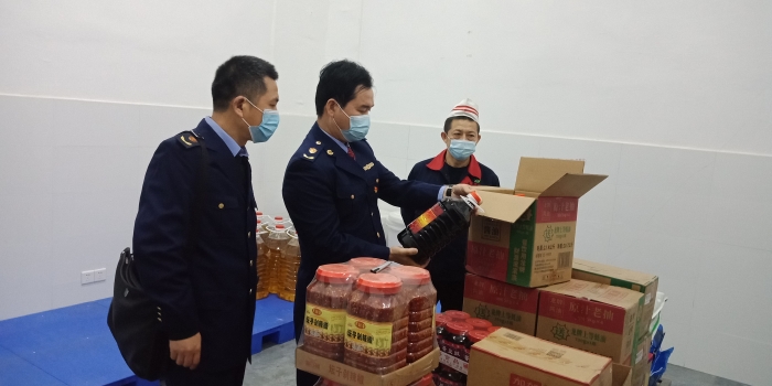 圖為檢查現場。