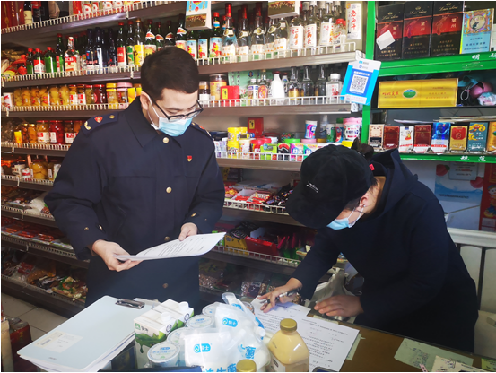 圖為檢查現場。