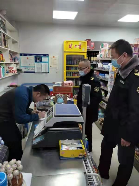 圖為檢查現場。