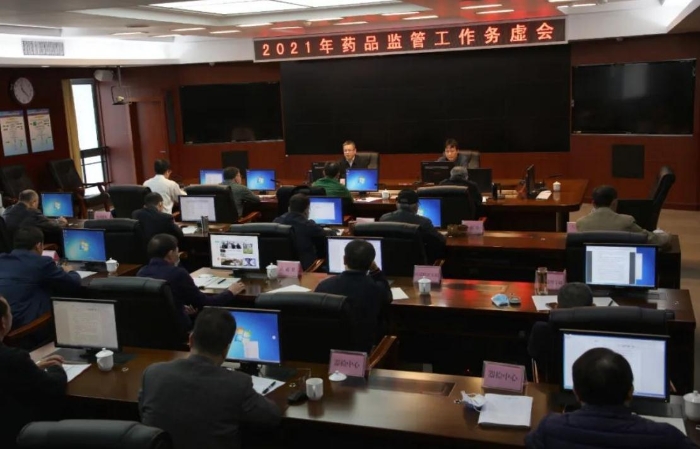 廣西壯族自治區(qū)藥監(jiān)局召開2021年藥品監(jiān)管工作務(wù)虛會(huì)。（程奇 攝）