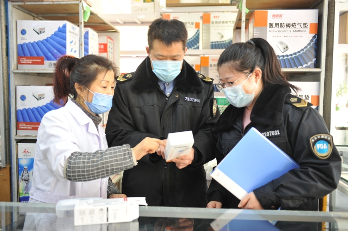 圖為檢查現場。