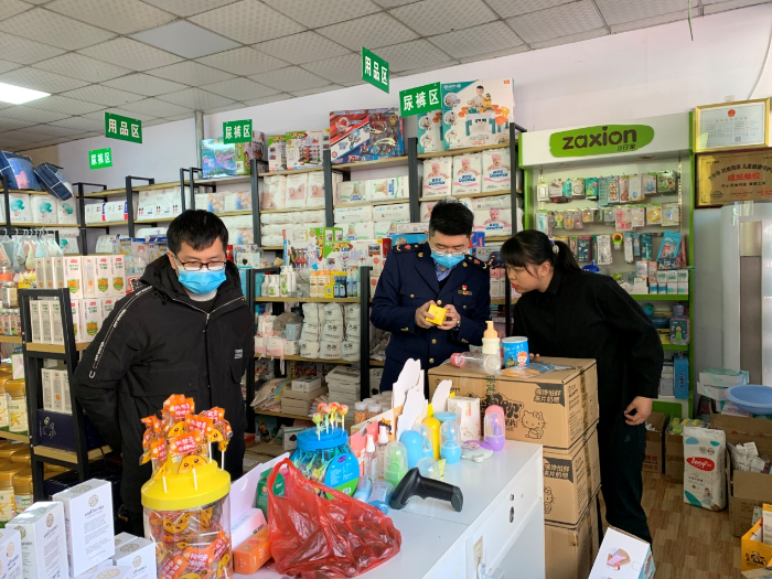 圖為檢查現場。 圖為檢查現場。