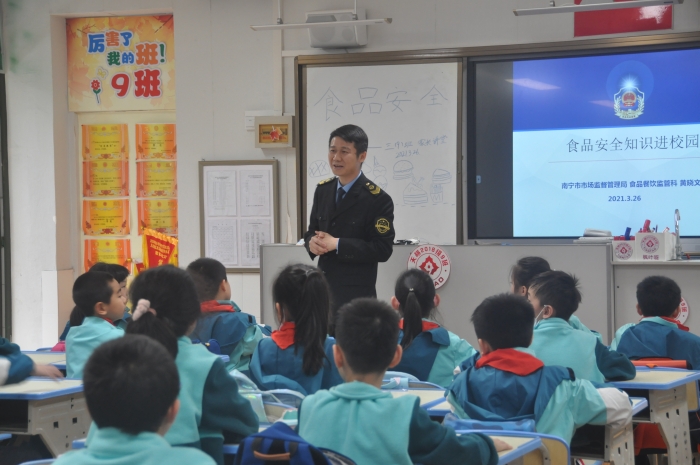 圖為活動現場。