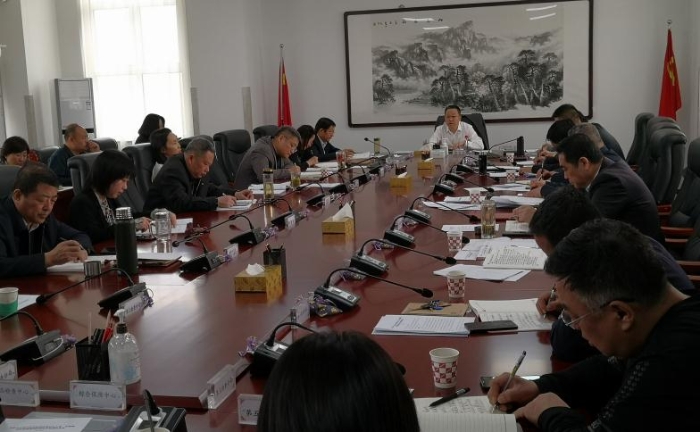 圖為會(huì)議現(xiàn)場(chǎng)。