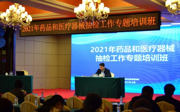 圖為培訓(xùn)現(xiàn)場(chǎng)。 圖為培訓(xùn)現(xiàn)場(chǎng)。