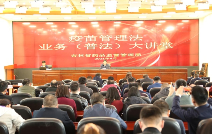 圖為培訓(xùn)現(xiàn)場