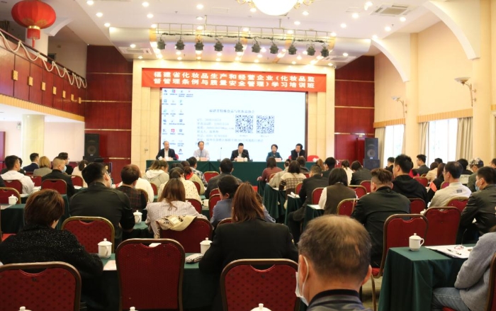 圖為培訓現場。