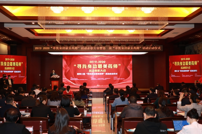 圖為啟動儀式現場。