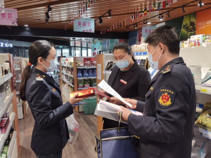 圖為檢查現場。