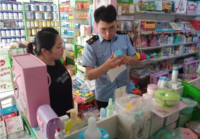 圖為檢查現場。