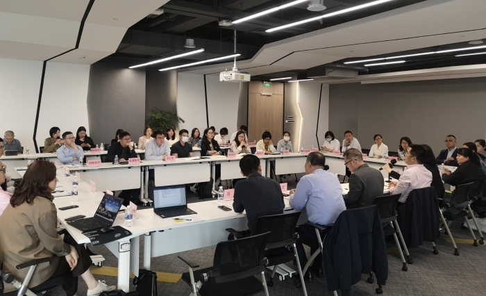 圖為會議現場。