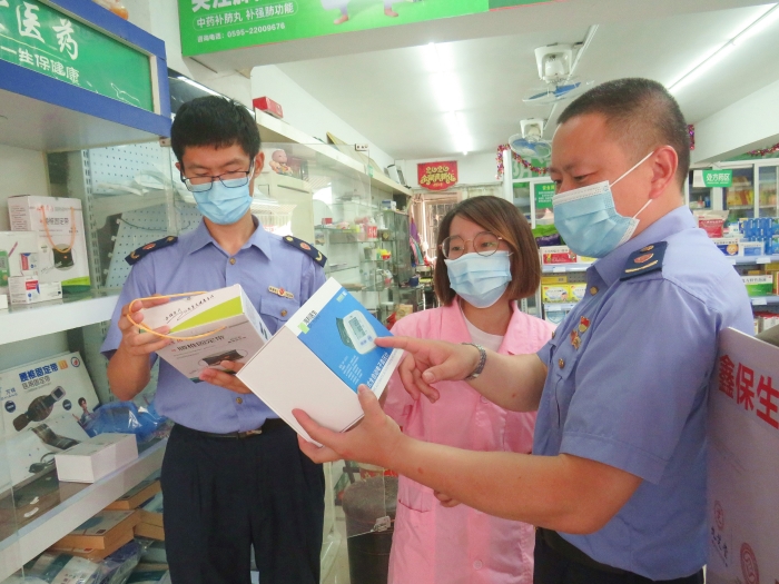 圖為檢查現場。