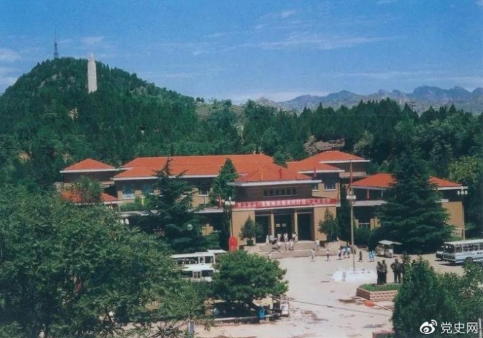 1978年5月26日，西柏坡中共中央舊址和紀念館同時對外開放。