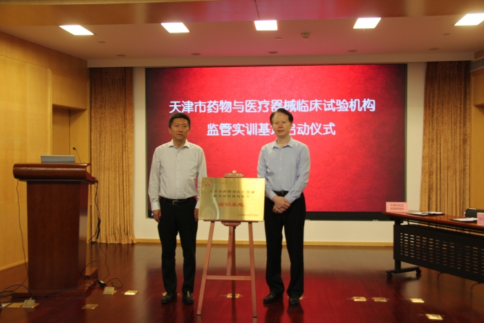 圖為活動現場。（楊菲 攝）