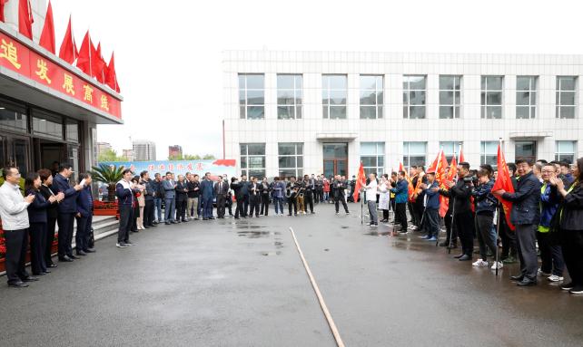 圖為開幕式現場。 圖為開幕式現場。