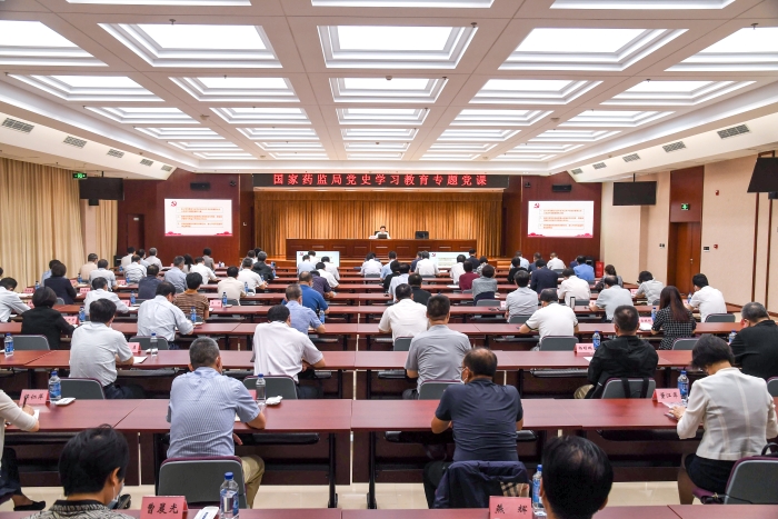 李利作黨史學(xué)習(xí)教育專(zhuān)題黨課報(bào)告