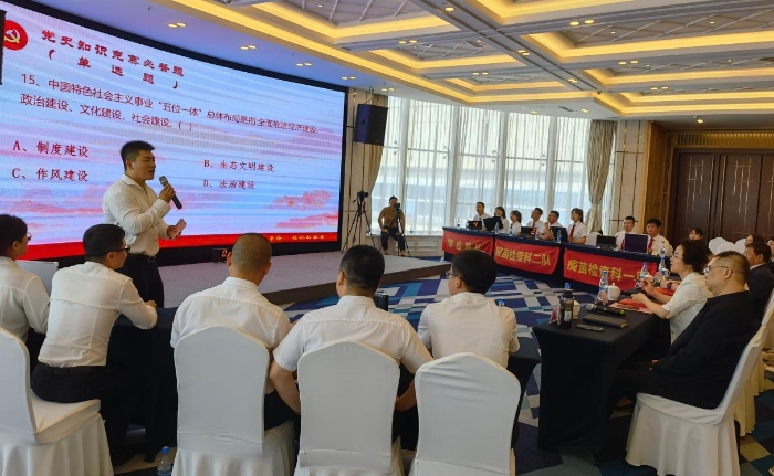 圖為競賽活動(dòng)現(xiàn)場