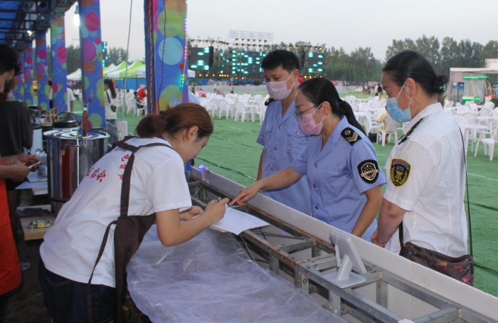 圖為檢查現場。