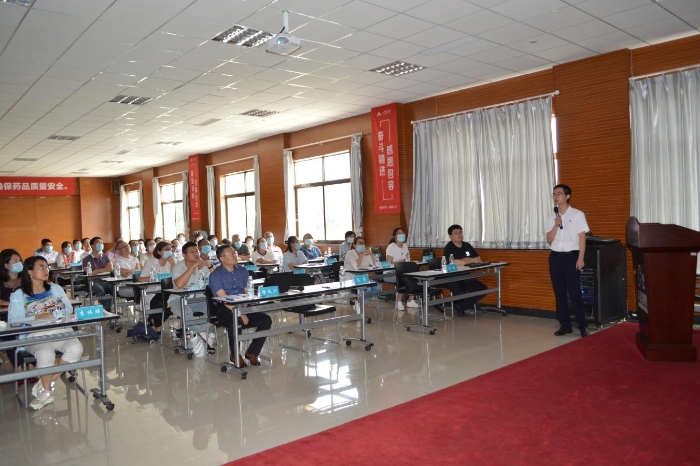 圖為會議現場。