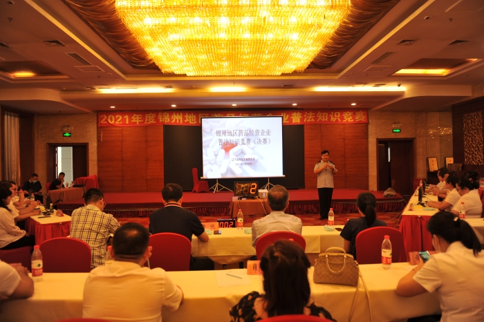 圖為競賽現場。