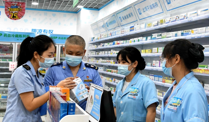 圖為檢查現場。