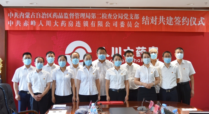 圖為活動現場。