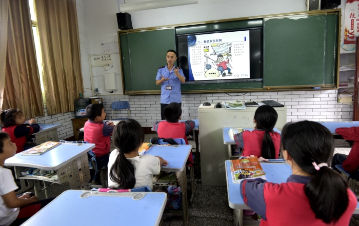 圖為活動(dòng)現(xiàn)場(chǎng)。