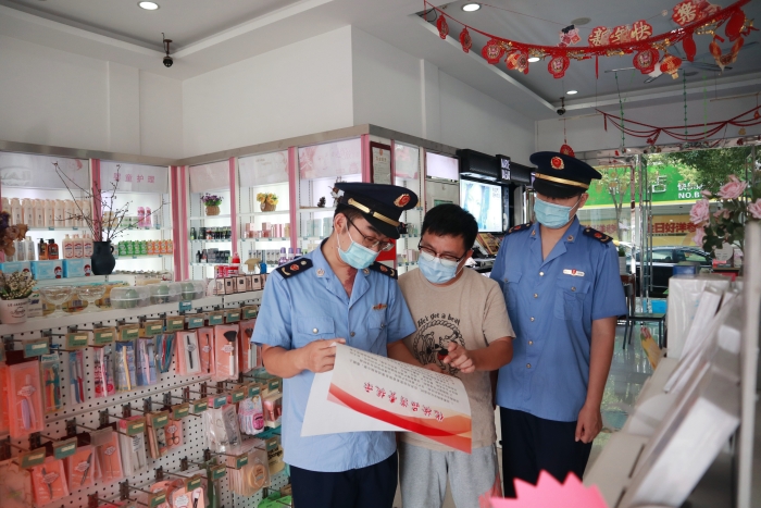 圖為檢查現(xiàn)場。