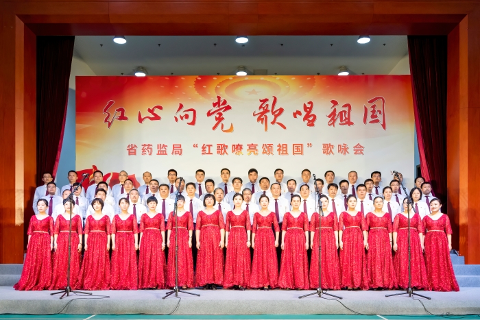 圖為節目《愛我中華》。