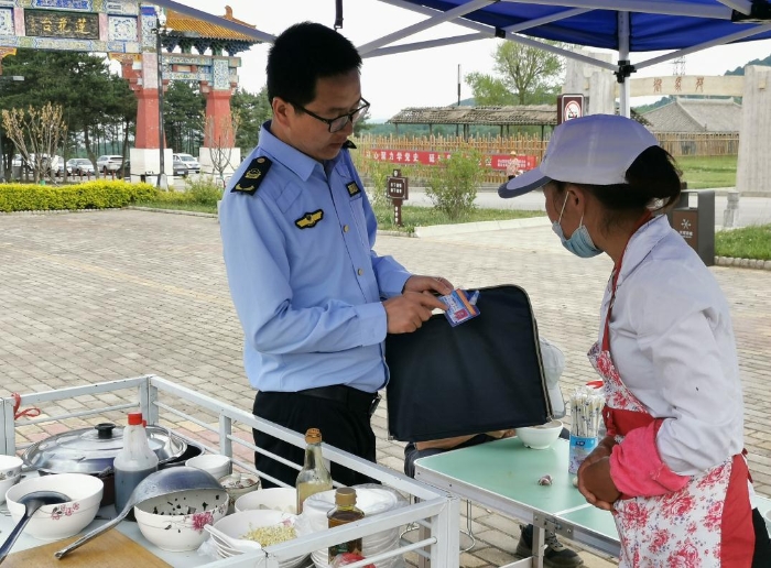 圖為檢查現場。