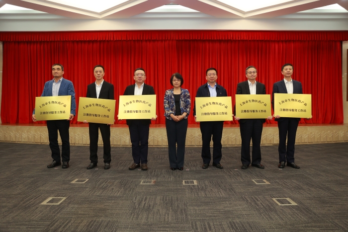 圖為工作站揭牌儀式現場。