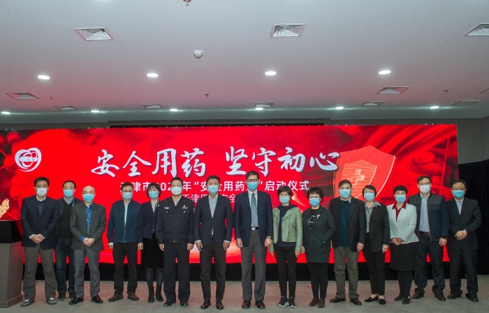 圖為啟動(dòng)儀式(楊菲) 圖為啟動(dòng)儀式(楊菲)