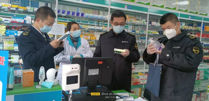 圖為檢查現場。