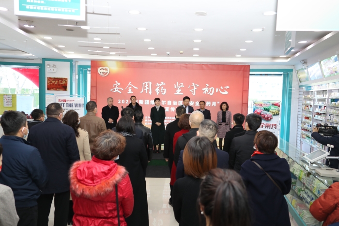 圖為活動現場。（馬少賓 攝）