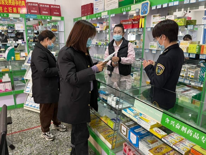 圖為檢查現(xiàn)場(chǎng)。