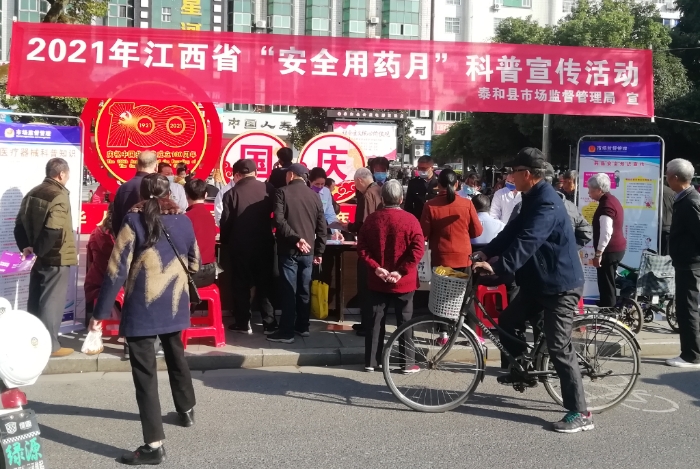 圖為活動現場。