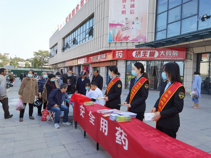 圖為活動(dòng)現(xiàn)場(chǎng)。