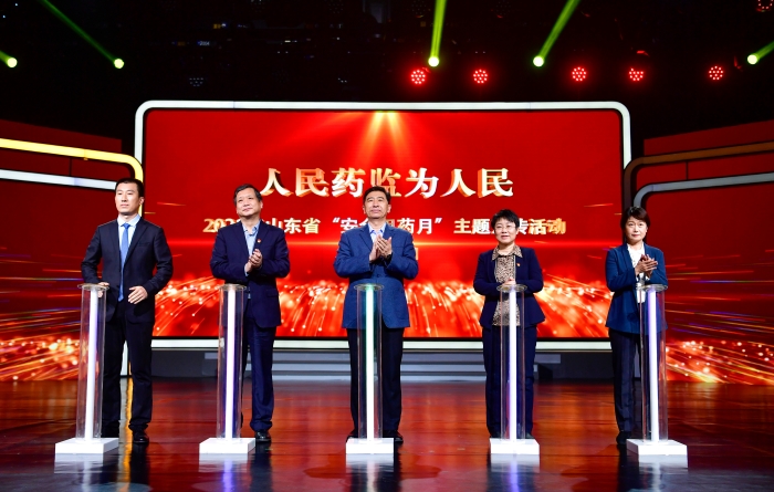 圖為活動現(xiàn)場4