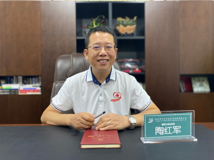 2-陶紅軍-工作照 2-陶紅軍-工作照