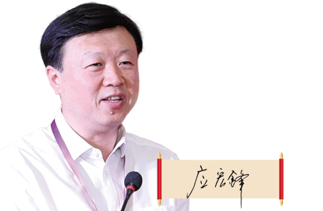 陜西省藥監局黨組書記、局長 應宏鋒