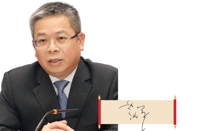 廣西壯族自治區藥監局黨組書記、局長 黃琛