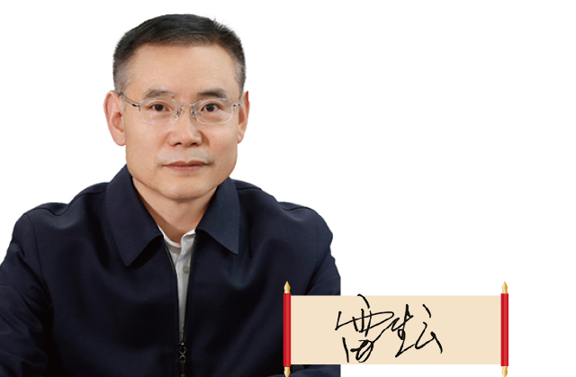 河南省藥監(jiān)局黨組書(shū)記 雷生云