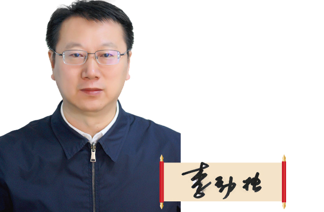 黑龍江省藥監(jiān)局黨組書(shū)記、局長(zhǎng) 李勁松