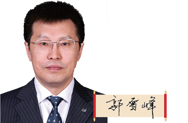 遼寧省藥監局黨組書記、局長 郭雪峰