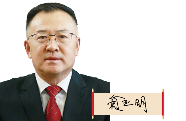 山西省藥監局黨組書記、局長 贠亞明