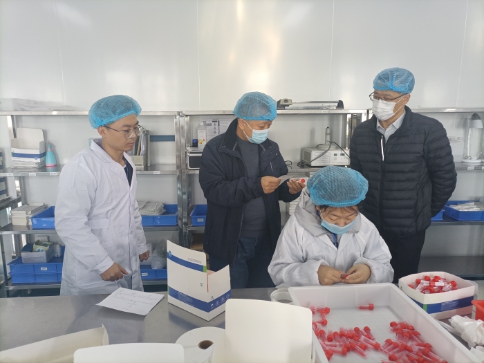 圖為檢查現場。