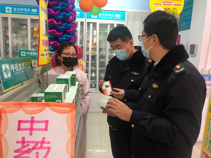 圖為檢查現(xiàn)場(chǎng)。 圖為檢查現(xiàn)場(chǎng)。