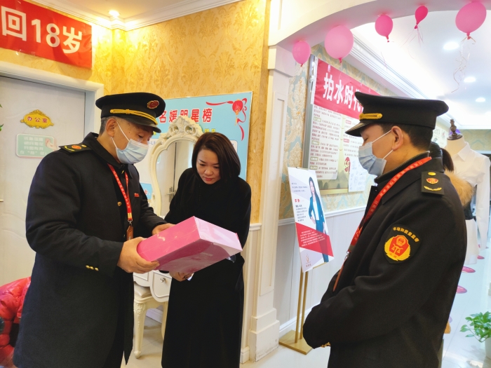 圖為檢查現場。