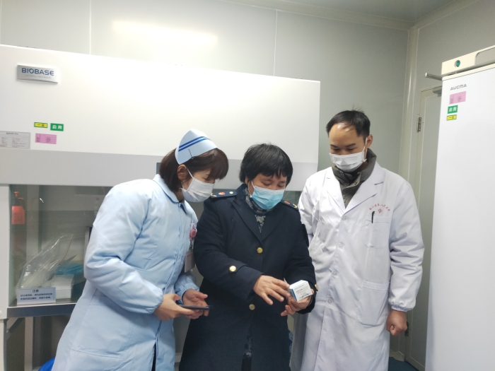 圖為檢查現場。